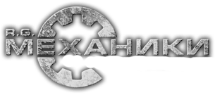 СКАЧАТЬ ИГРЫ ОТ R.G. МЕХАНИКИ ТОРРЕНТ