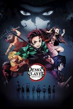 Demon Slayer: Kimetsu no Yaiba